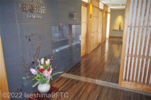 4階ダイニング入口