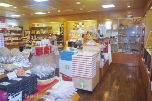 売店