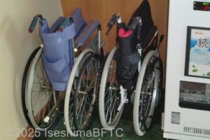貸出し車いす