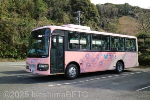 送迎バス
