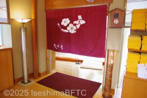 女性用大浴場入口