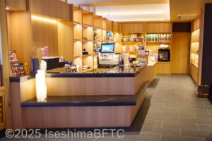 売店