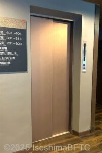 本館エレベーター