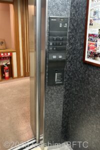 ふういんの館（別館）エレベーター　内部の操作ボタン