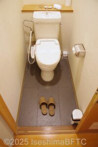 ふういんの館和室　トイレ