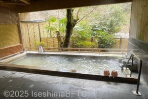 「かげろうの湯」露天風呂