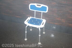 シャワーチェア