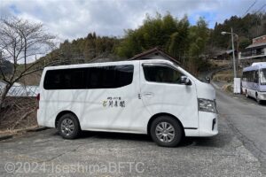 送迎用ワンボックス