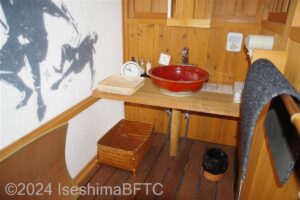 貸切展望露天風呂「すいうん」洗面