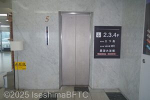 エレベーター1　外観
