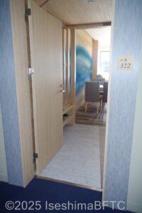 3階特別室「はおん」入口