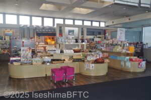 売店