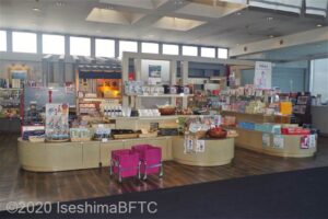 売店