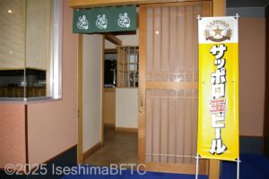 麺処「ぐるめん亭」入口