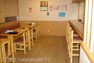 麺処「ぐるめん亭」内部