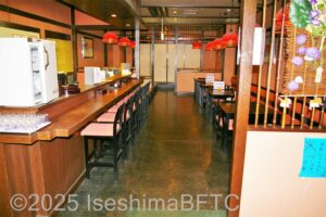 居酒屋「太公望」内部