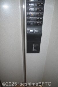 のぞみ館西エレベーター操作盤