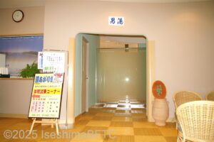 「みぎわの湯」男性用大浴場入口