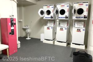 コインランドリー