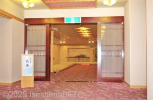 大宴会場「真珠」入口