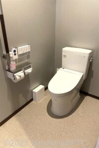 最上階海側絶景展望風呂付和洋特別室　トイレ