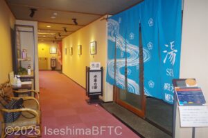男性用大浴場　入口