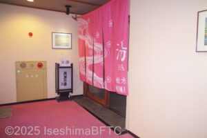 女性用大浴場　入口