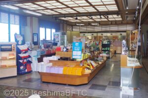 売店