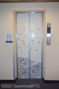 花真珠館エレベーター外観