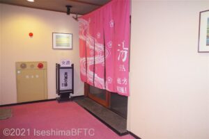 女性用大浴場　入口