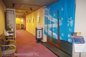 男性用大浴場　入口