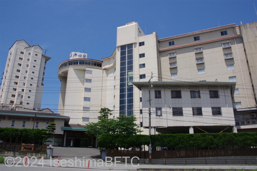 戸田家 外観