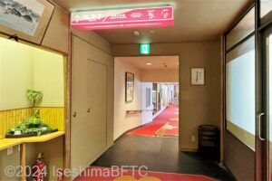 南館エレベーター2から、きしゅん亭への通路2　嬉春亭への通路