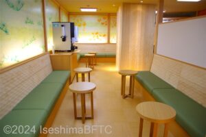 嬉春亭1階大浴場　湯上りどころ