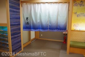 嬉春亭男性用大浴場　入口