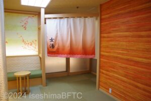 嬉春亭女性用大浴場　入口
