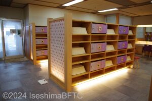 嬉春亭女性用大浴場　脱衣所