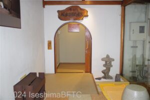 風水貝殻風呂　入口