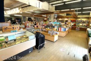 売店