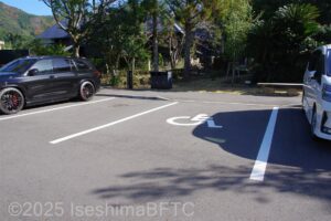 障害者用駐車場