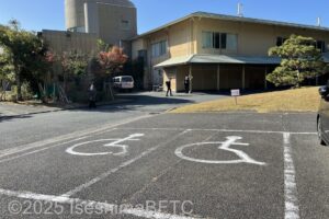 ときの座前の障害者用駐車場