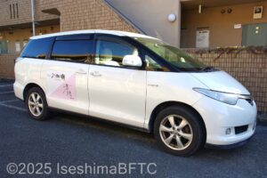 送迎車