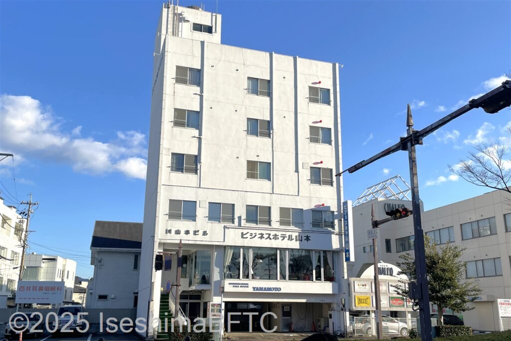 ビジネスホテル山本 外観