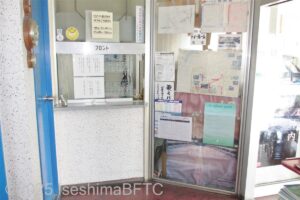 2階フロント
