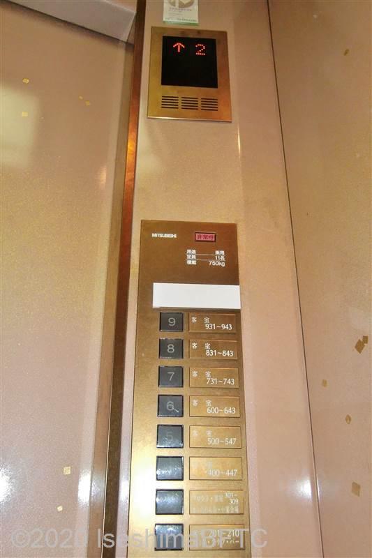 かよう棟エレベーター内部操作盤