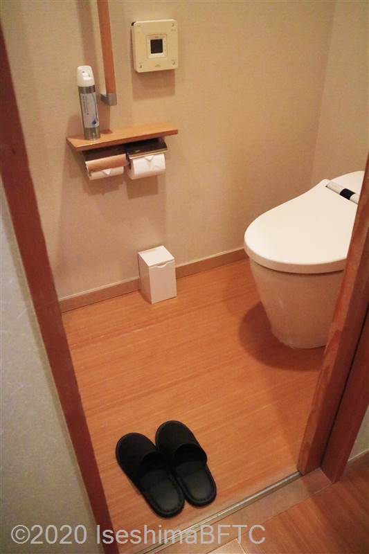 特別室222号室　トイレ