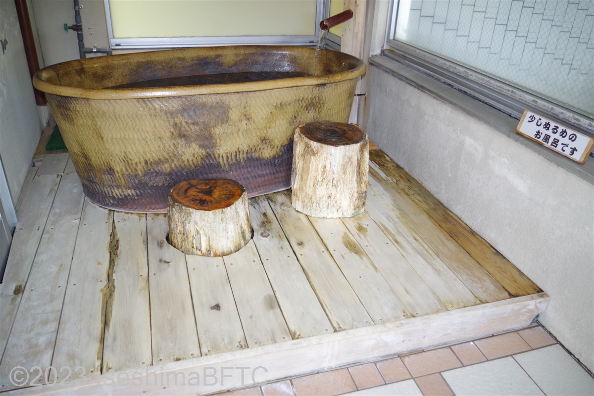 女性用大浴場「渚の湯」　外部陶器風呂