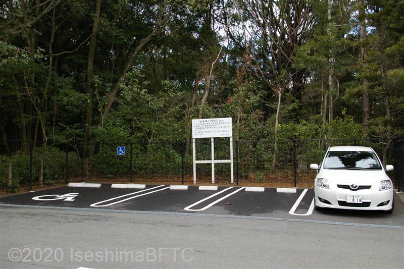 倭姫宮鳥居横の駐車スペース