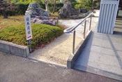 日本庭園への入口